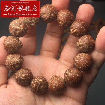 文玩核桃星月菩提品牌及商品- 京东