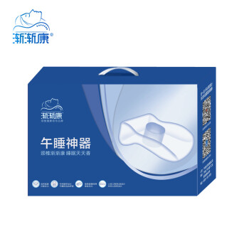 
                                        渐渐康 办公室午睡枕 U型趴睡枕 手枕抱枕靠枕记忆棉 午休神器 蓝色 36*35*12cm                