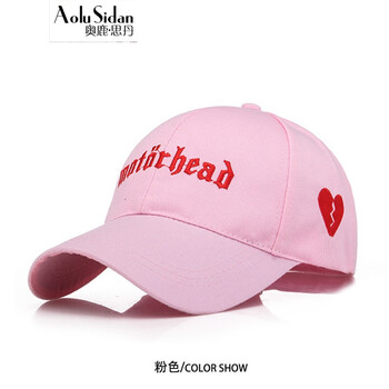 奥鹿·思丹 帽子女士鸭舌帽夏天防晒棒球帽男韩版休闲