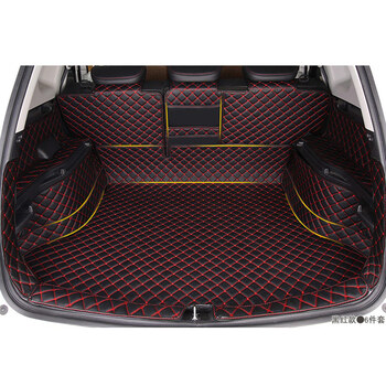 久创 哈弗h6后备箱垫哈弗m6专用全包围汽车专用后备箱垫尾箱垫 黑色