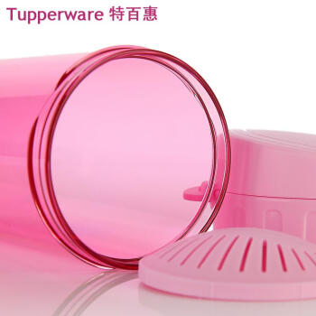 特百惠Tupperware水杯 茶韵杯莹彩随心杯两件套 塑料情侣水杯带杯绳380组合套装 摩登蓝+活力红