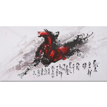 《万紫千红总是春》06拍卖已结束省美协会员 申慧《富贵平安》06