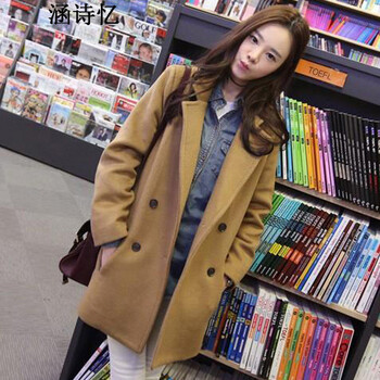 涵诗忆毛呢外套女2015冬装新款秋款女装韩版修身中长款毛呢大衣 女7724 驼色 -