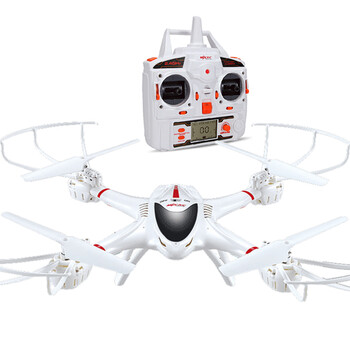 美嘉欣四轴飞行器x400-v2白色