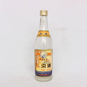 双沟山河大曲3瓶拍卖已结束06(四川)90年代初  52度 泸州老窖大曲酒