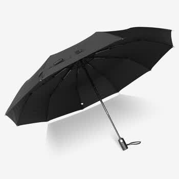 黑色雨伞折叠纯黑全自动晴雨两用男 女2人遮阳太阳伞 黑色