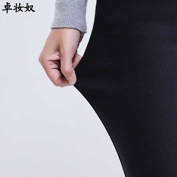卓妆奴 打底裤女春夏新款铅笔裤女裤 大码修身外穿打底裤女弹力糖果色小脚裤薄款长裤 黑色8606 30码 腰围(2.2-2.3尺)
