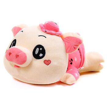 贝克蜜雪 小猪公仔毛绒玩具猪布娃娃玩偶抱枕可爱款麦兜猪猪公仔 六一