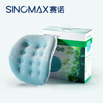 香港赛诺SINOMAX健康腰垫C-032记忆棉芯靠垫腰垫办公腰垫 蓝色