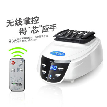 
                                        莱柏顿 可折叠方形双层烘衣机干衣机衣服烘干机家用静音省电暖风机烘衣柜 不可折叠机械旋钮天空蓝                