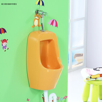 小便器儿童小便斗陶瓷挂式立落地男孩彩色挂便器池尿兜 橙色手动 配件