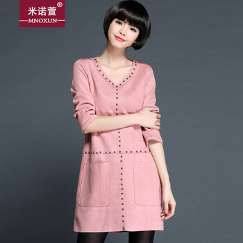 米诺萱-2015秋冬新款麓皮绒长袖连衣裙  K692# 粉红色 M