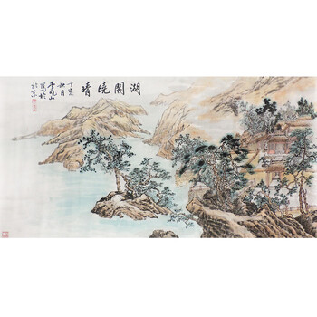 李晓山 《湖阁晓晴》 山水画06拍卖已结束刘远东