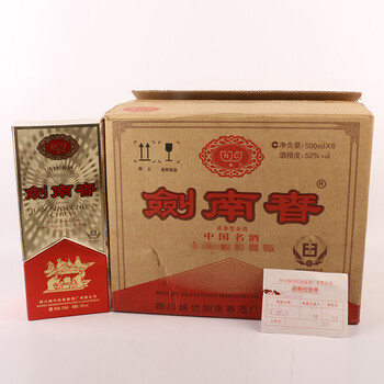 2007年 52度 500ml  1*6瓶【e48】(名酒 老酒)06拍卖已结束盛世国藏