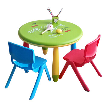 麦宝 宜家风格阿木童可拆儿童学习桌/小餐桌塑料桌 宝宝餐桌 卡通桌椅