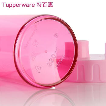 特百惠Tupperware水杯 茶韵杯莹彩随心杯两件套 塑料情侣水杯带杯绳380组合套装 摩登蓝+活力红
