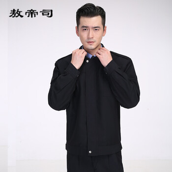 秋冬装小区物业门卫西服工作服套装男全套公安警察服装 黑色拉链夹克