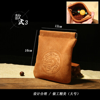文玩核桃价格品牌及商品- 京东