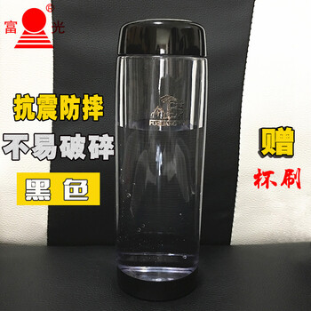 
                                                                                富光 杯 FGF-731/732/733 卓尔口杯 PC 隔热随手杯旅行杯 塑料水杯茶杯 黑色 350ml FGF-731                