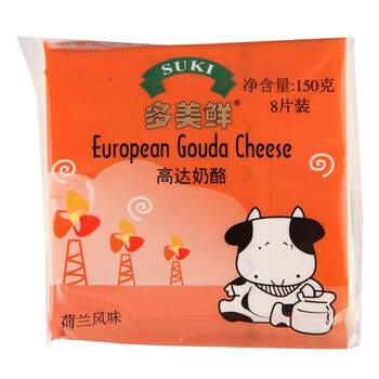 坑爹日记——独立带娃的衣食住行