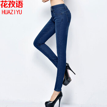 花孜语2015秋冬季新款加厚保暖牛仔裤女韩版修身显瘦铅笔裤CK55040  深蓝色 32码