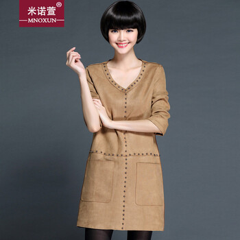 米诺萱-2015秋冬新款麓皮绒长袖连衣裙  K692# 粉红色 M