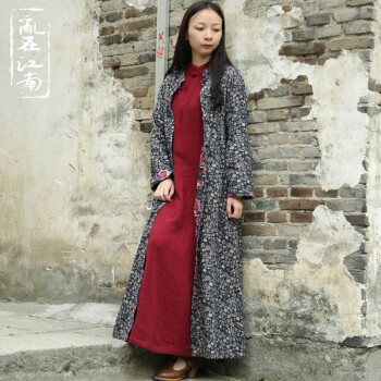 乱在江南春秋款民族风长款风衣女立领盘扣长款水洗碎花棉麻外套 藏青色 均码