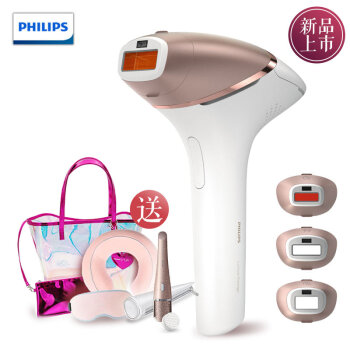 PHILIPS 飞利浦 BRI956/80 激光脱毛仪