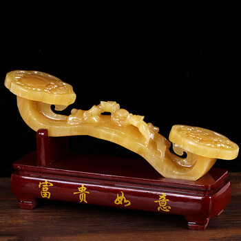 阿富汗白玉如意摆件雕貔貅招财家居饰品客厅工艺品创意摆件带底座