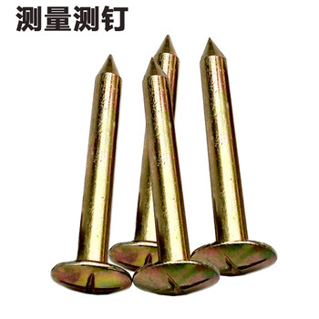 全钢十字 测钉3/5/7/10公分水准点沉降观测钉 控制点道钉 【a3钢】3