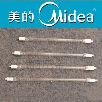 微波炉烧烤炉光波管配件发热管灯管烧烤管110v400w 含插片全长29.5cm