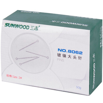 三木(SUNWOOD) 镀镍大头针/固定针/珍珠针/定位针 50克/盒 10盒装 8062 三木(SUNWOOD) 镀镍大头针/固定针/珍珠针/定位针 50克/盒 10盒装 8062