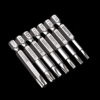 五星批头s2材质带磁性电钻电动螺丝刀气动风批头 50mm五星*t10