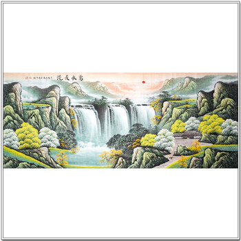 附合影 著名画家 李钦平 2.4米流水生财聚宝盆《富水长流》