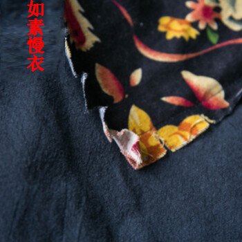 
                                                            如素慢衣连衣裙棉麻秋装新款女民族风印花大码女装长裙W2361 藏蓝色 均码                