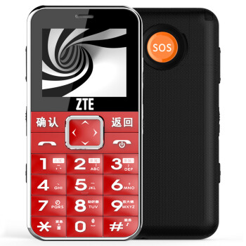 
                                        中兴健康C V18 电信3G 老人手机 天翼CDMA 红黑色                