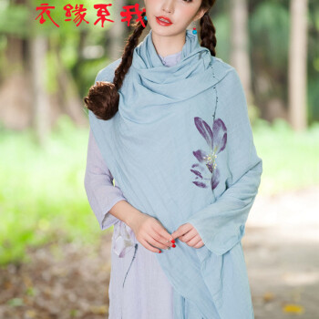 红晶灵2016新款森女风仙女范民族中国风原创手绘印花围巾披肩9315 蓝色