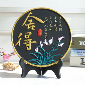 送老人生日礼物祝贺寿礼品送长辈老年人实用创意祝寿大寿炭雕摆件居家
