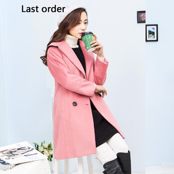 Last Order2015新款韩版中长款毛呢大衣女外套女 粉红色 L