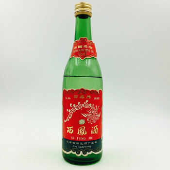 秋月芬芳小丁老酒馆专场 -珍品拍卖 -京东拍卖