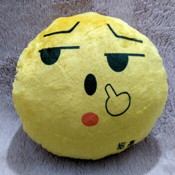 qq表情抱枕 毛絨玩具靠背萌公仔emoji卡通禮物抱枕 摳鼻 38*38cm