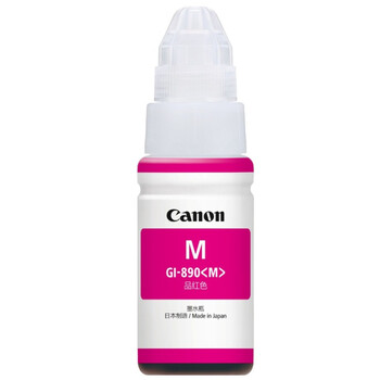 佳能(Canon)GI-890 M 品红墨水瓶(适用G4810/G4800/G3812/G3810/G3800/G2811/G2810/G2800/G1810/G1800) 佳能(Canon)GI-890 M 品红墨水瓶(适用G4810/G4800/G3812/G3810/G3800/G2811/G2810/G2800/G1810/G1800)