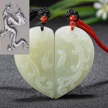 龙凤配和田玉情侣吊坠一对玉坠男女款刻字