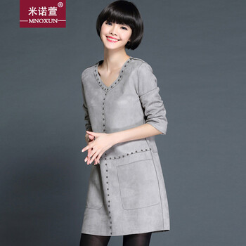 米诺萱-2015秋冬新款麓皮绒长袖连衣裙  K692# 粉红色 M