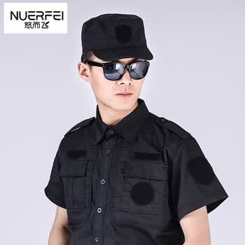 武警迷彩服体能服07保安工作服衬衫保安服夏季作训服短袖上衣执勤服