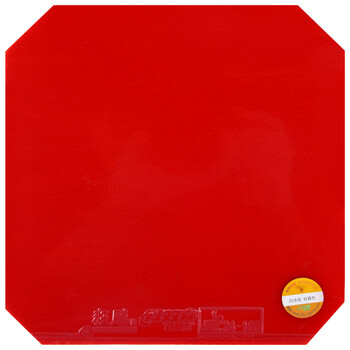 红双喜DHS 狂飙3-50套胶 狂飚3-50 乒乓球胶皮反胶 红色 37度2.1 红双喜DHS 狂飙3-50套胶 狂飚3-50 乒乓球胶皮反胶 红色 37度2.1