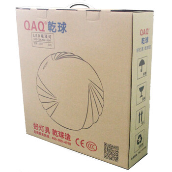 德国乾球（QAQ） LED吸顶灯 卧室灯客厅灯 阳台走廊厨卫灯饰 玄关灯具 现代简约 荷塘 230*230 正白光_12瓦