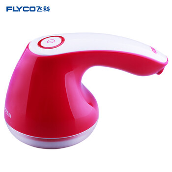
                                        飞科（FLYCO）毛球修剪器 FR5006 充电式剃去毛球器                