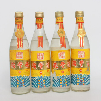 66.兆丰贡酒 1990年 54度 500ml 4瓶(名酒 老酒)