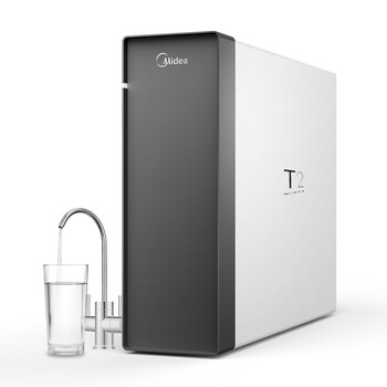 净水器家用直饮净水机厨房纯水过滤器反渗透净化双出水mrc1693b-50g